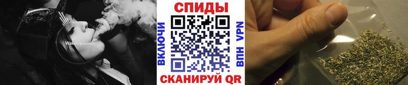 купить наркоту  Беслан  Бутират 99% 