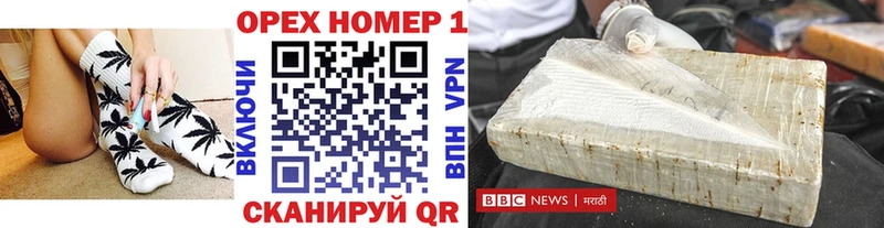 купить наркотик  KRAKEN вход  COCAIN Fish Scale  Беслан 