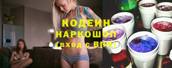 MDMA Богородск