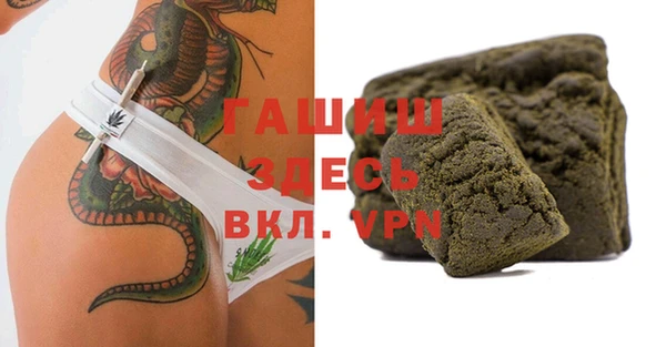 мдпв Белокуриха