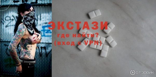 дурь Струнино
