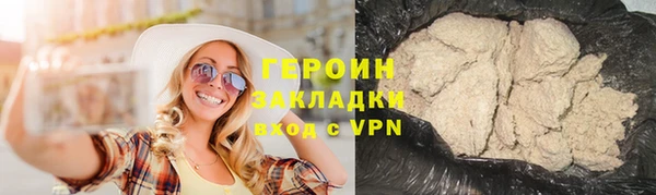 MDMA Богданович