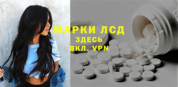 мефедрон VHQ Строитель