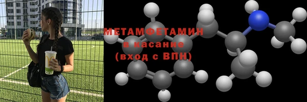 MDMA Богданович