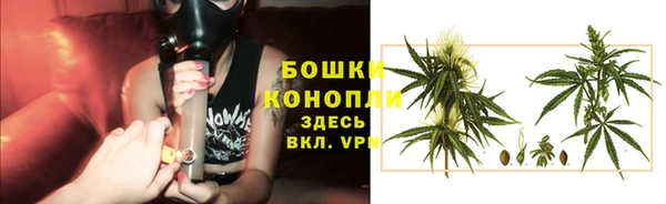 MDMA Богородск