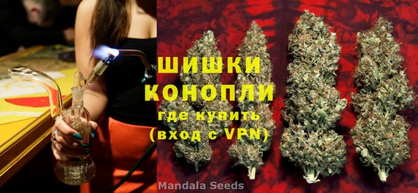 прущий лед Ступино