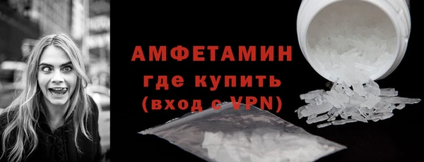 MDMA Богданович