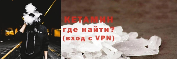 кокаин колумбия Баксан
