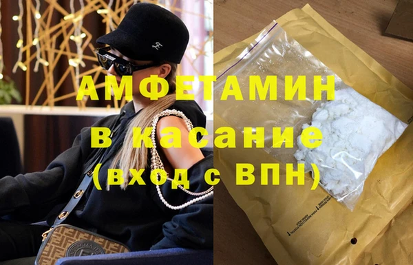 кокаин Богородицк