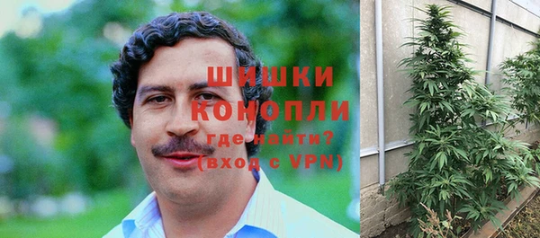 кокаин Богородицк