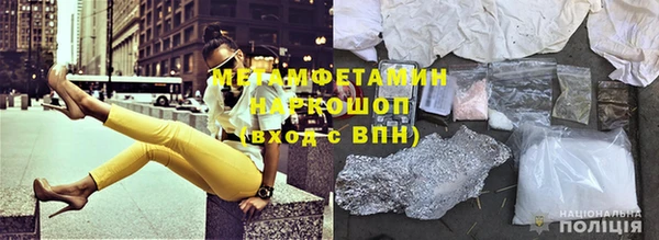 MDMA Богданович