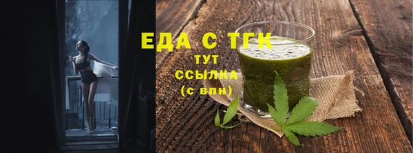 MDMA Богданович