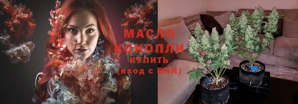 дурь Струнино