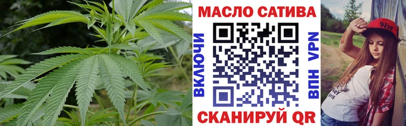 мориарти клад  Беслан  Дистиллят ТГК концентрат 